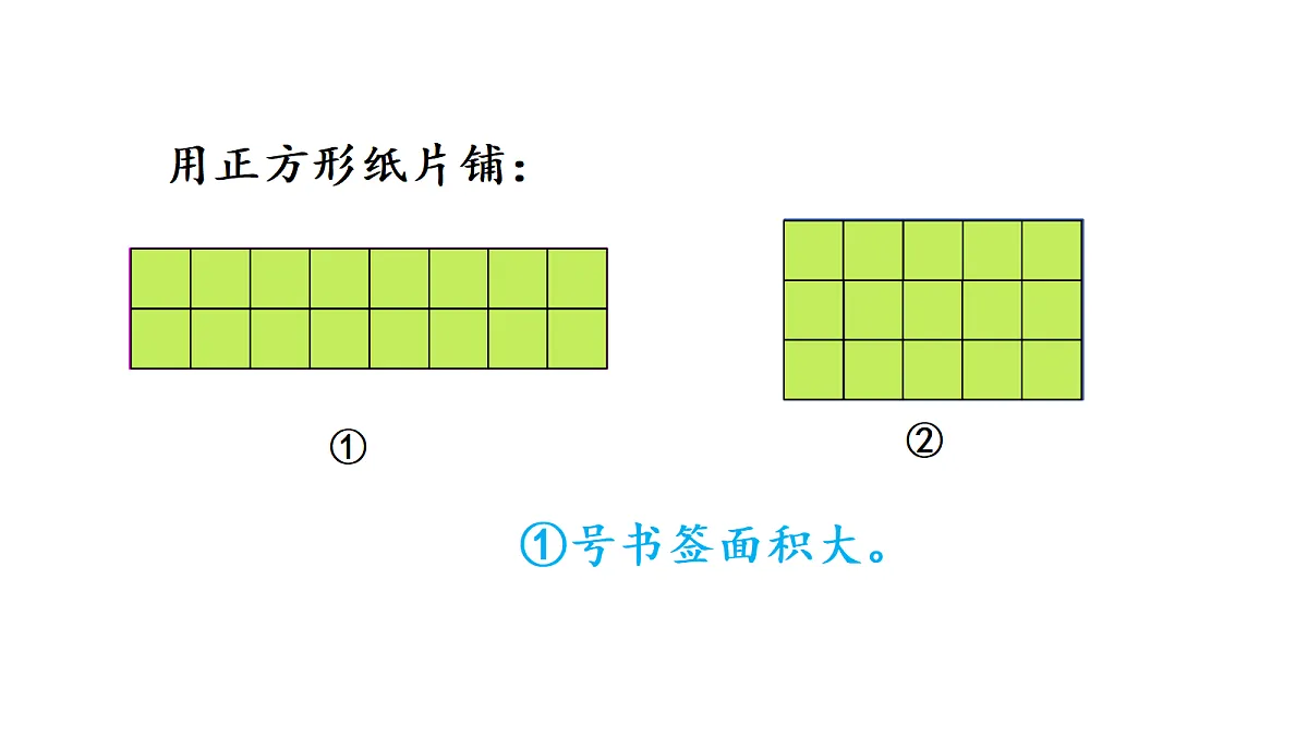 18692152第7页