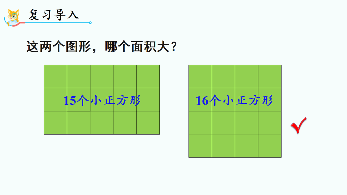 18692153第2页