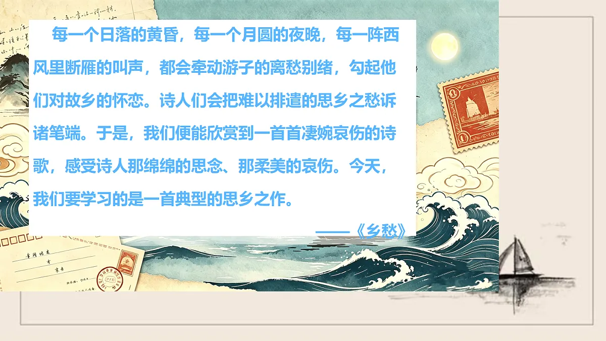 18692164第1页
