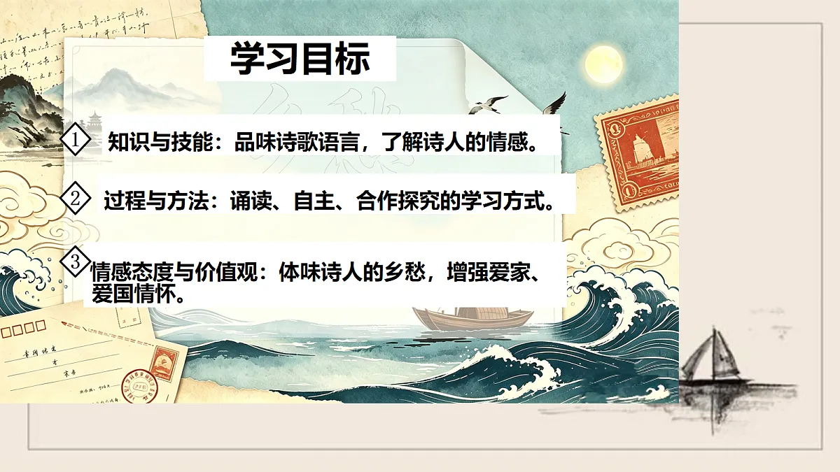 18692164第3页
