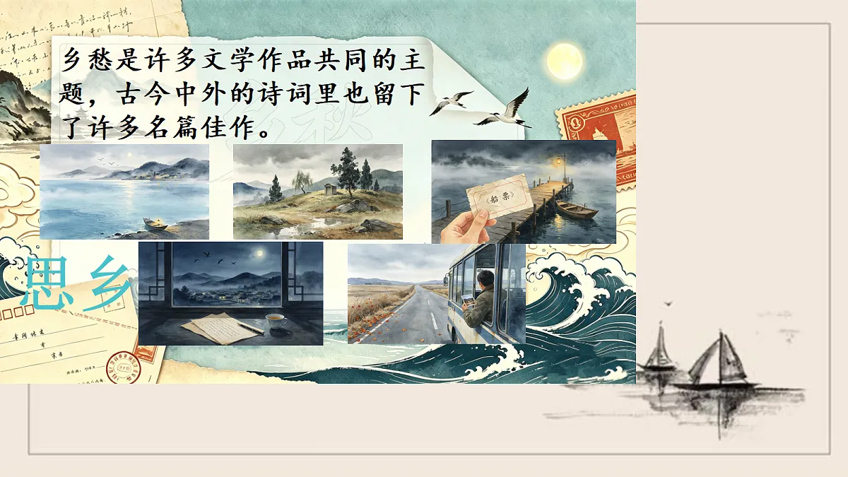 18692164第4页
