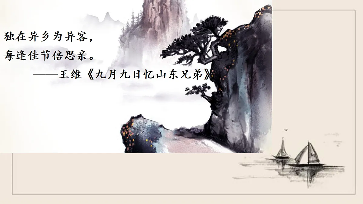 18692164第6页
