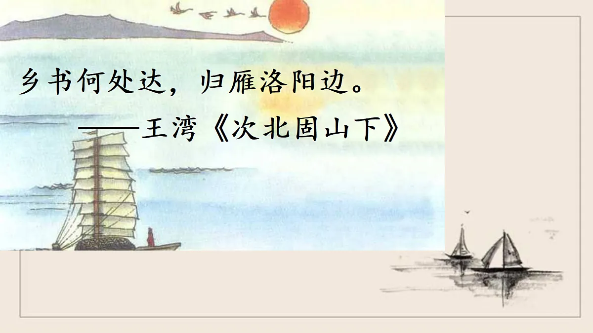 18692164第7页