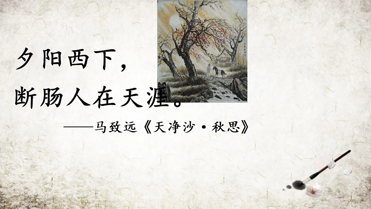 18692164第8页