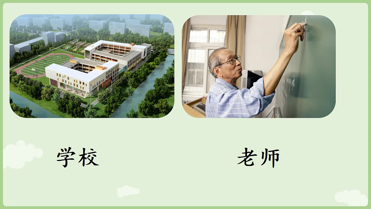 18692238第7页