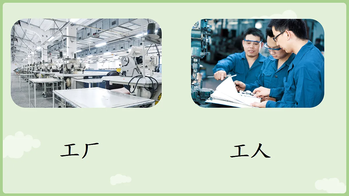 18692238第8页