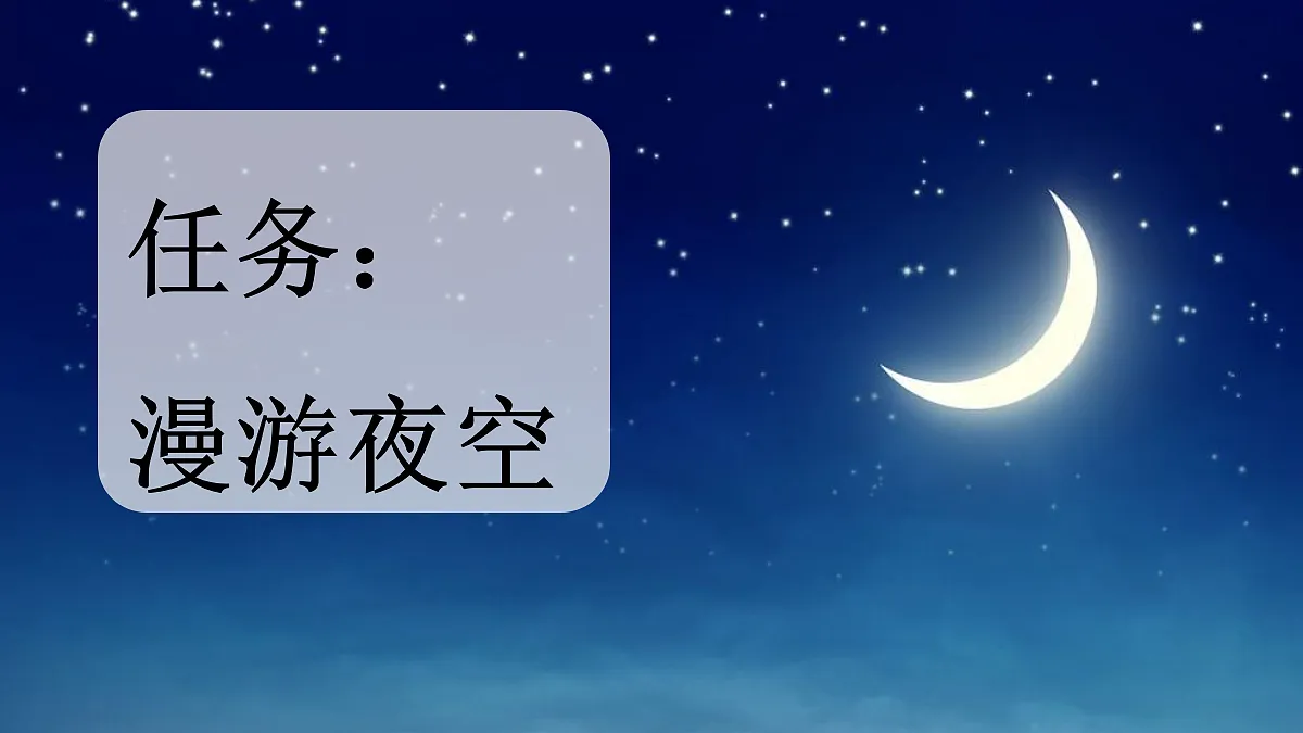 18692247第3页