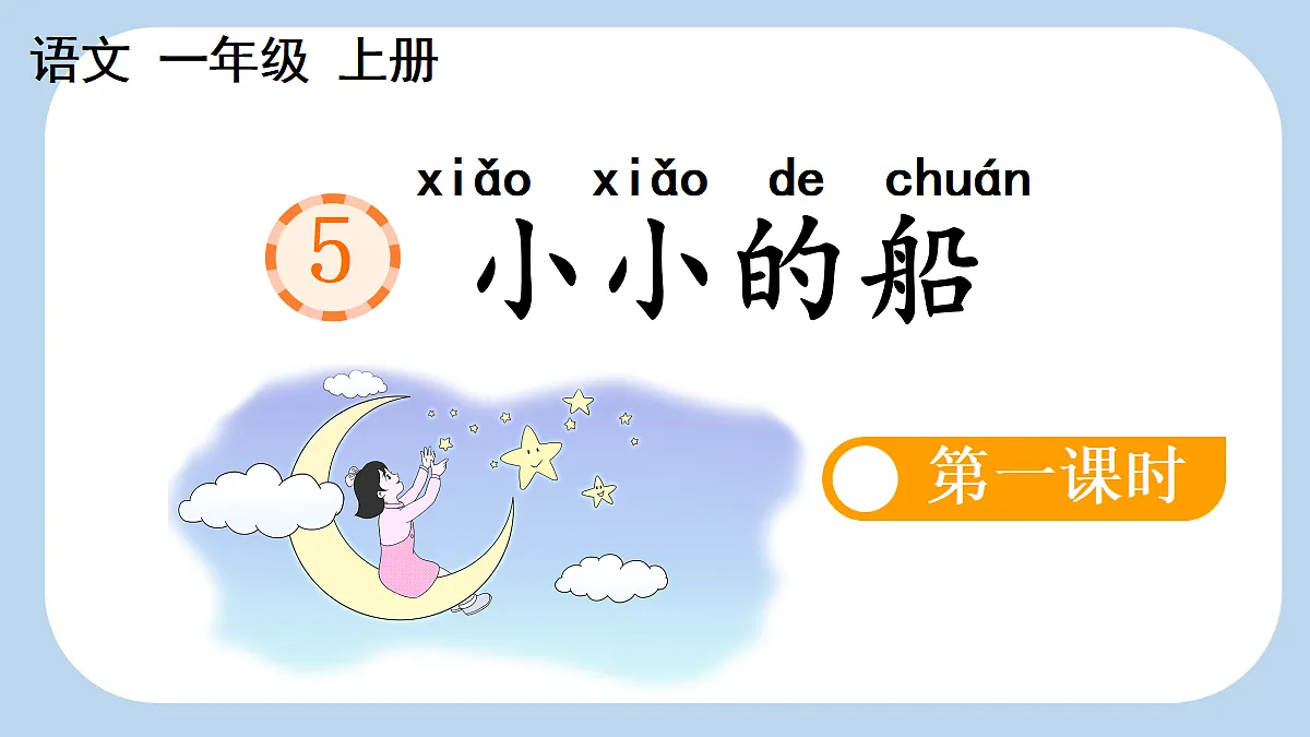 18692247第4页