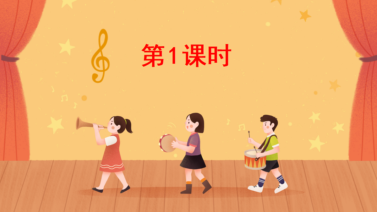 18692251第1页