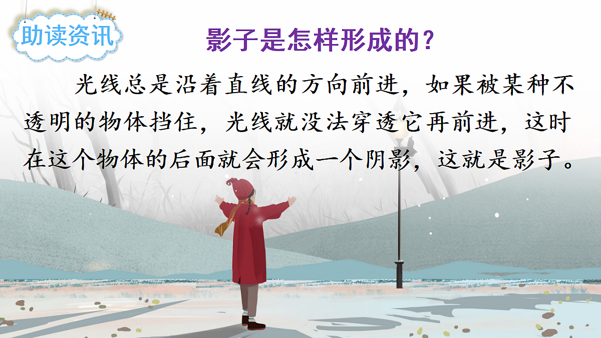 18692251第7页