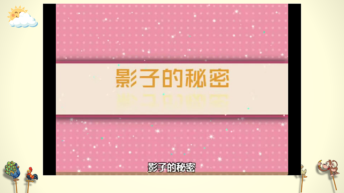 18692251第8页