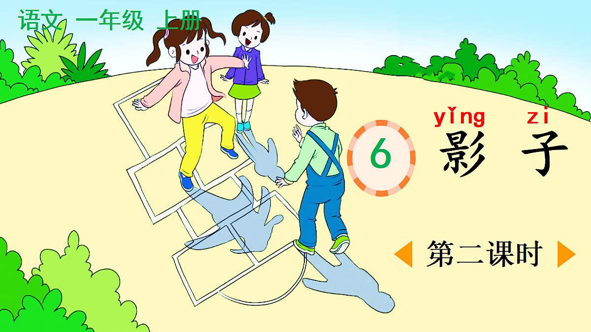 18692254第1页
