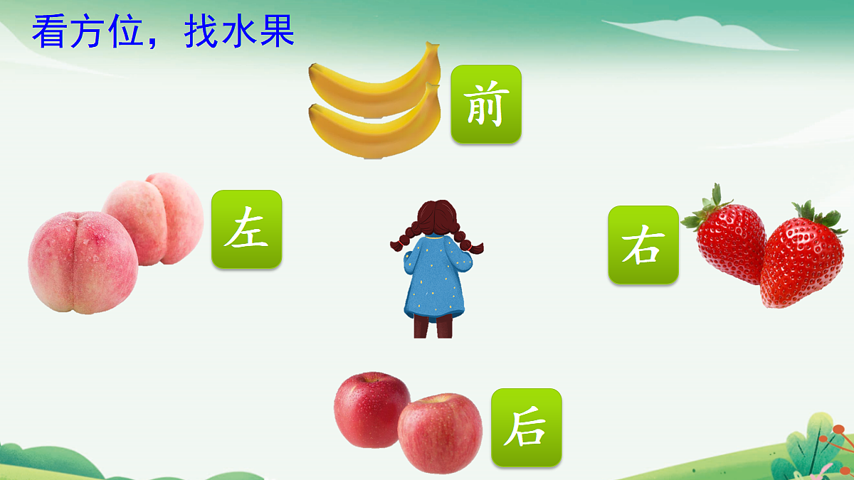 18692254第3页
