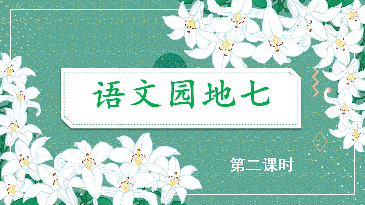 18692262第1页
