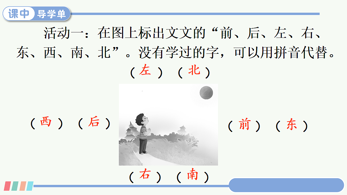 18692262第4页