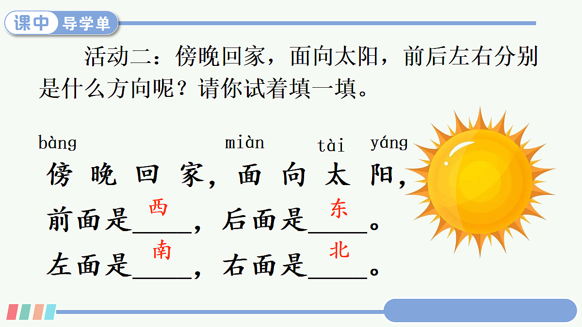 18692262第5页