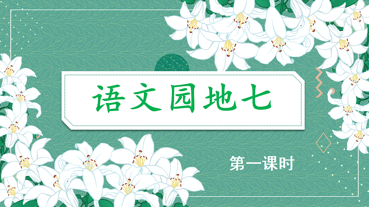 18692263第1页