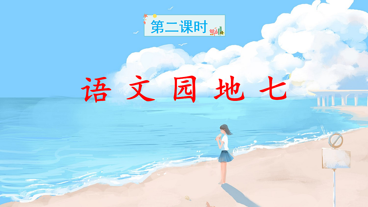 18692264第1页