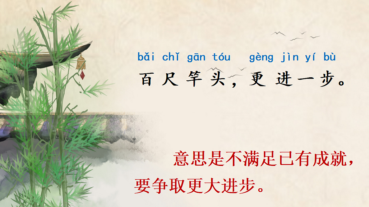 18692264第5页