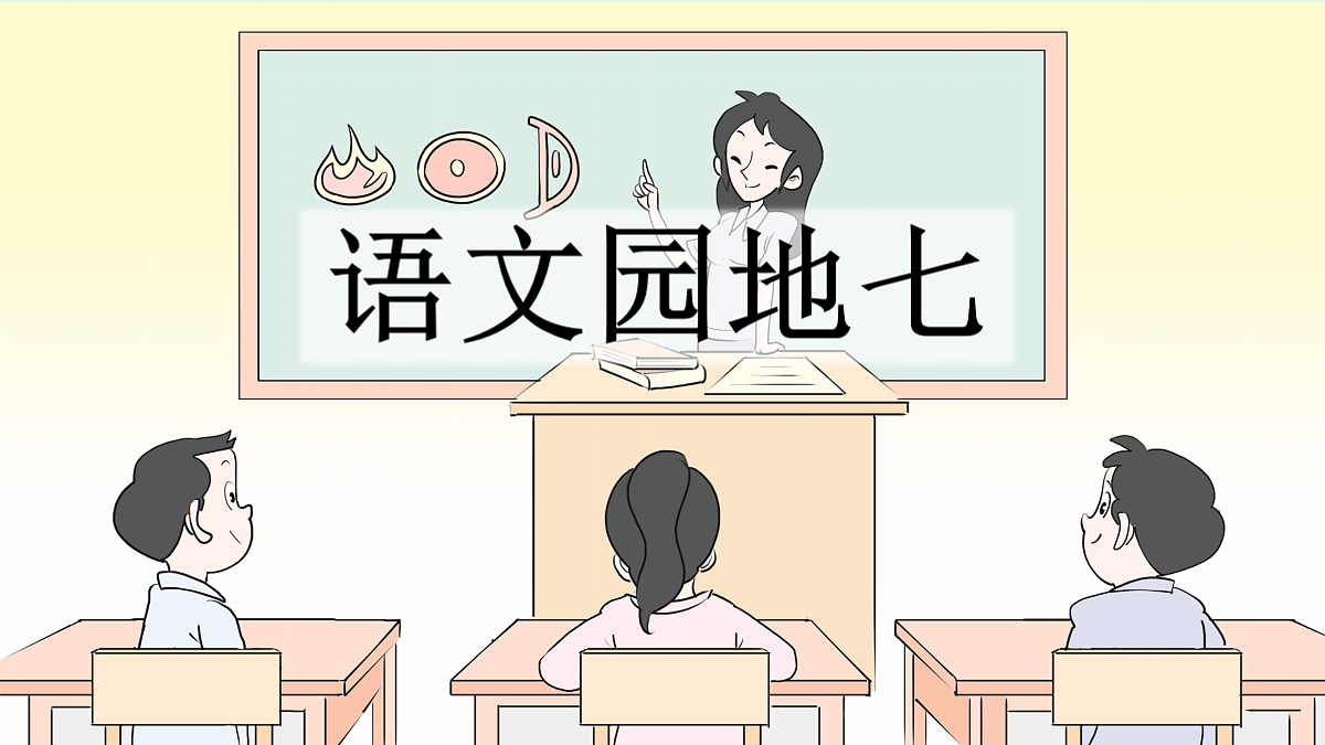 18692269第1页