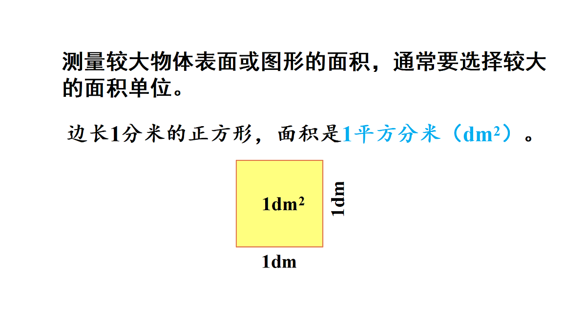 18692284第4页