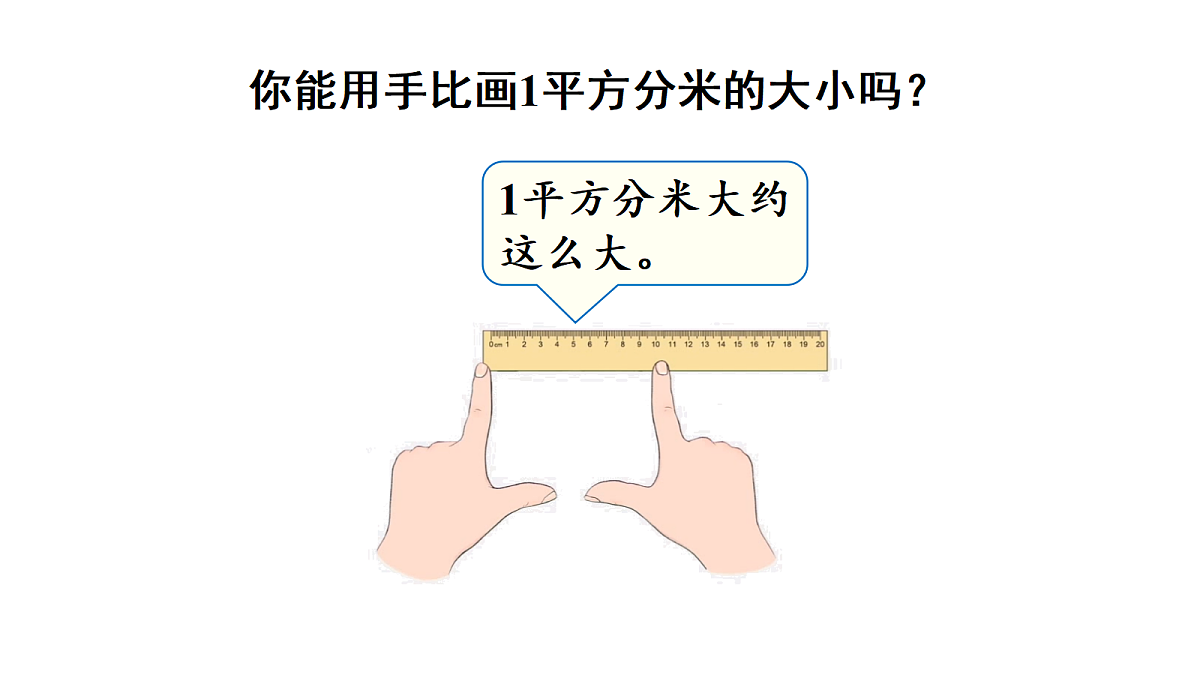 18692284第5页
