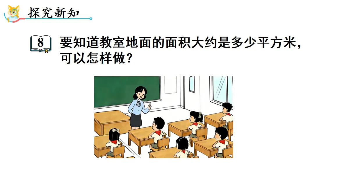 18692287第2页