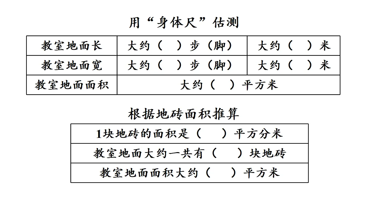 18692287第4页