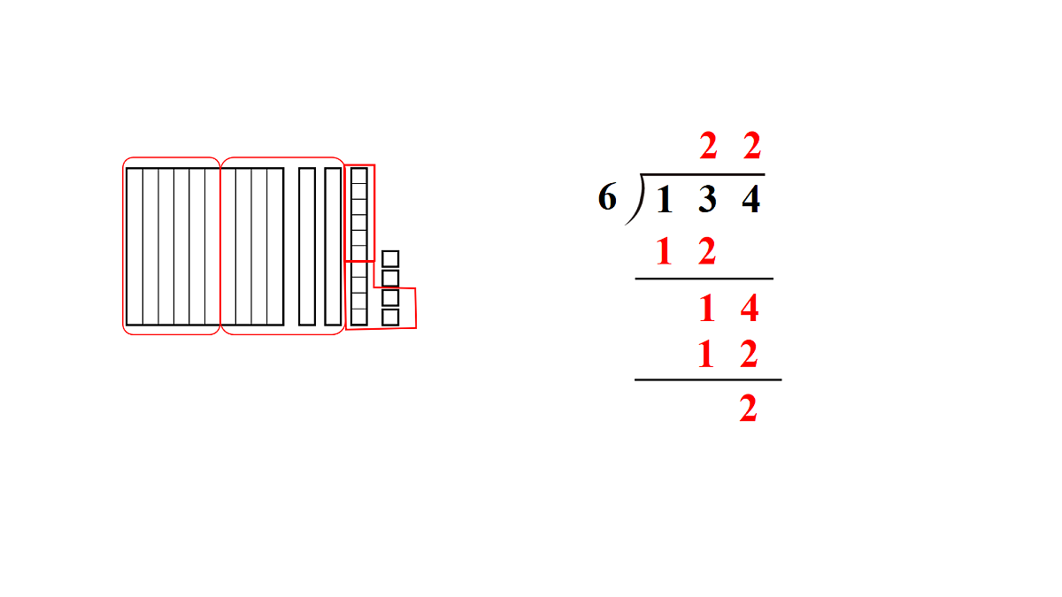 18692288第4页
