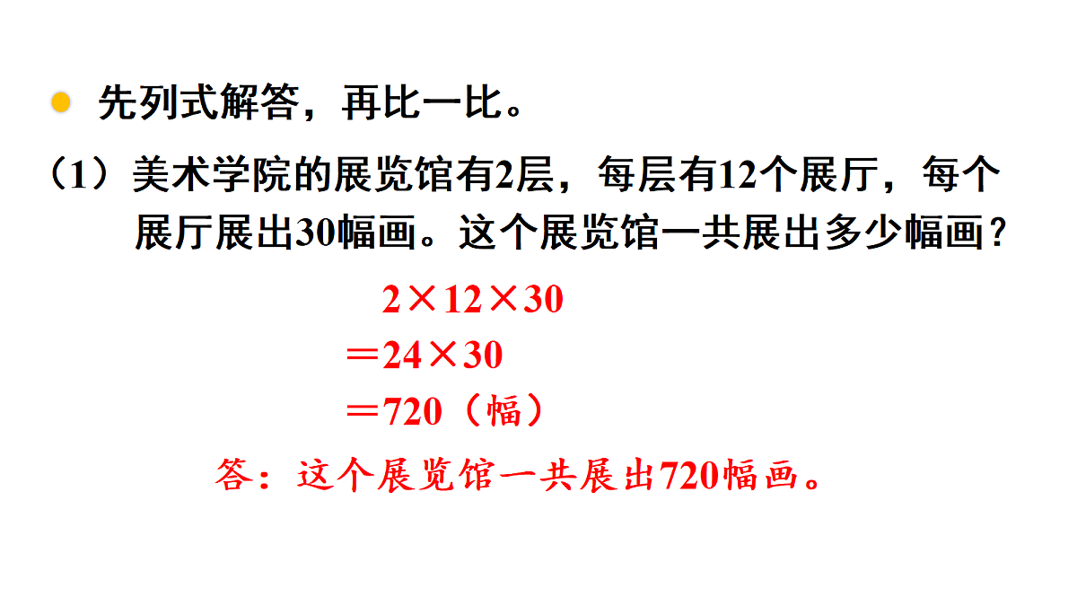 18692288第7页