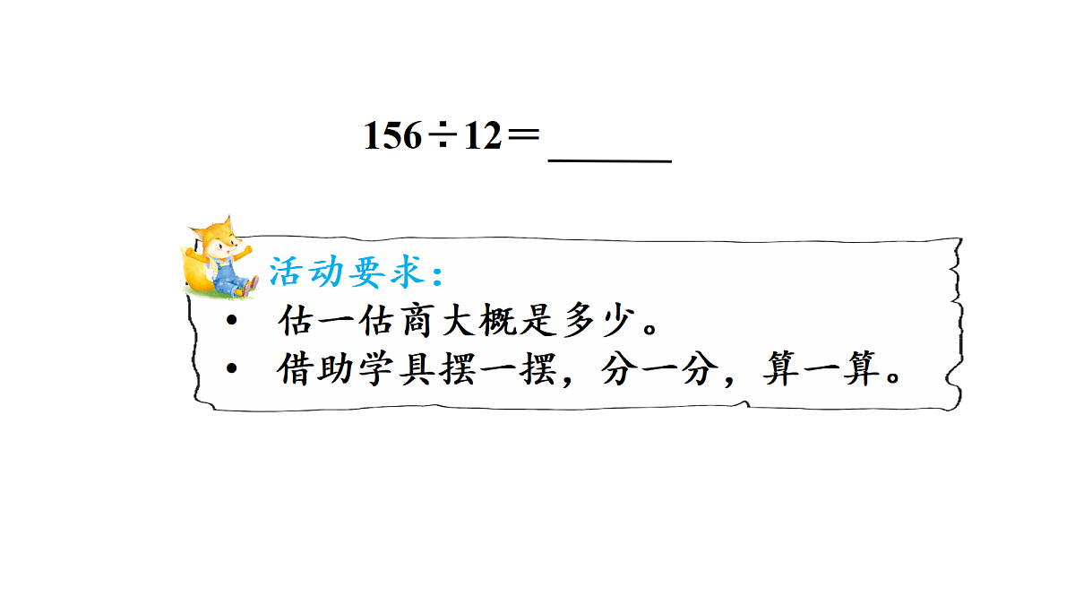 18692291第4页