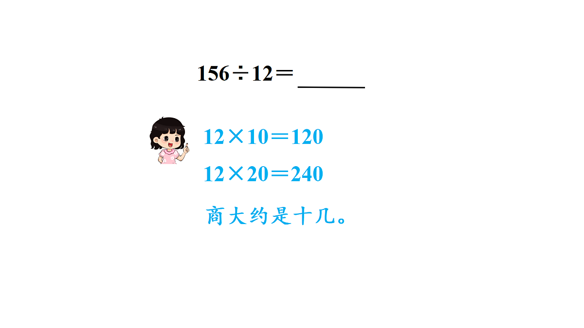 18692291第5页