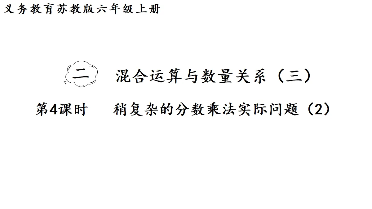 18692294第1页