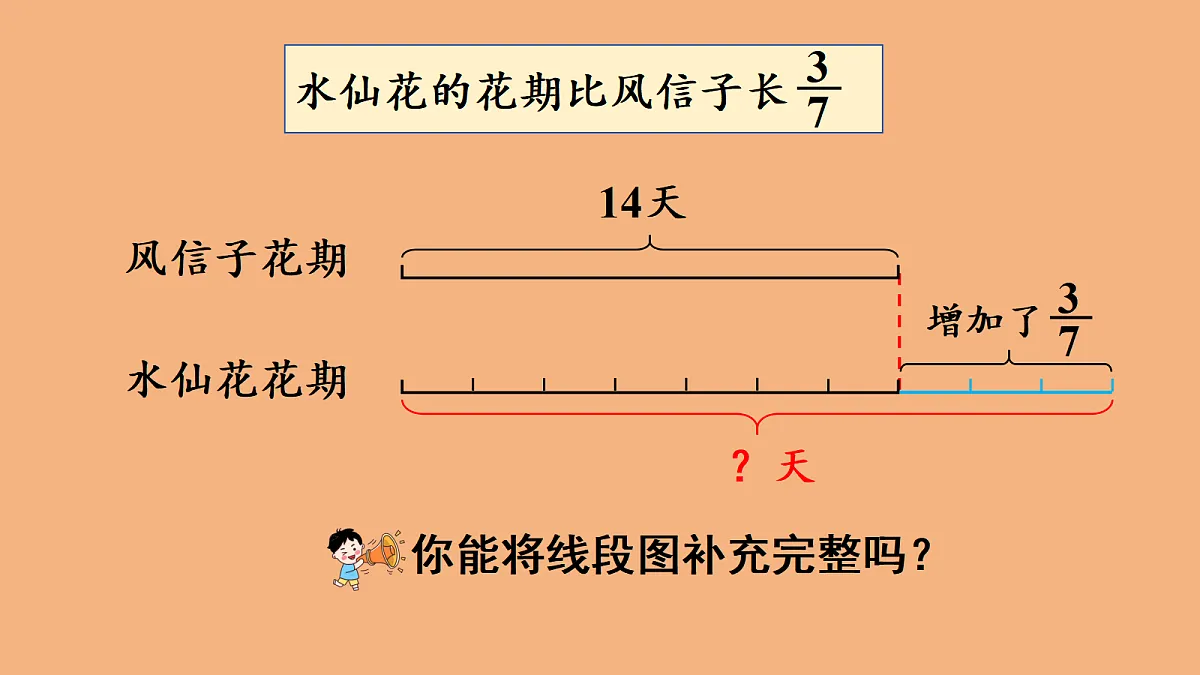 18692294第4页