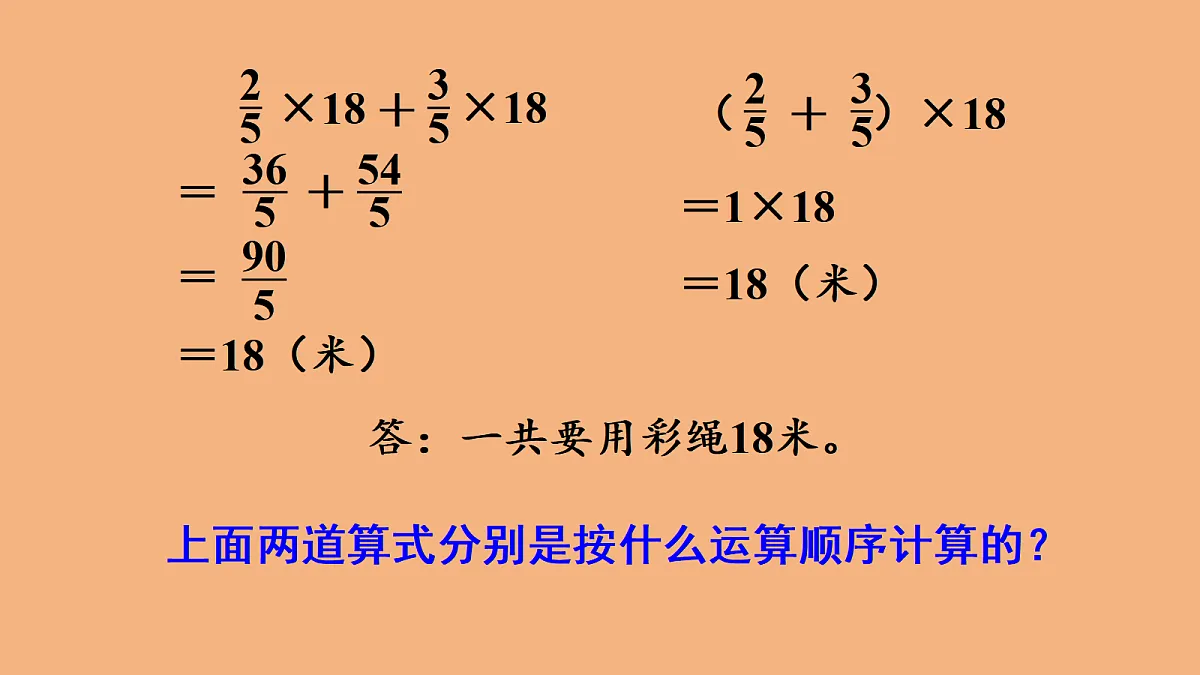 18692297第6页