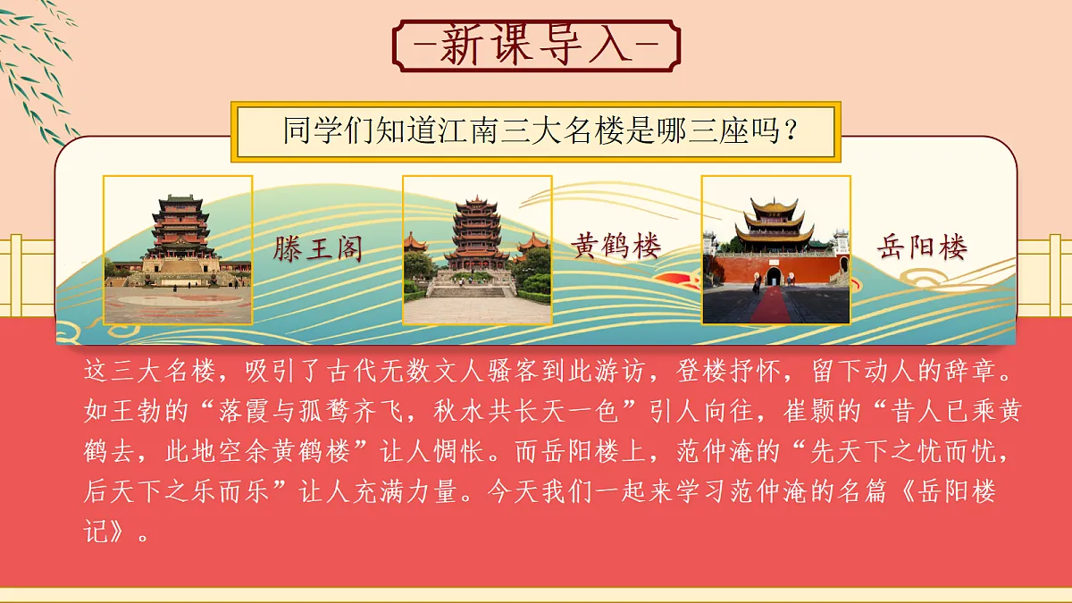 18692358第3页