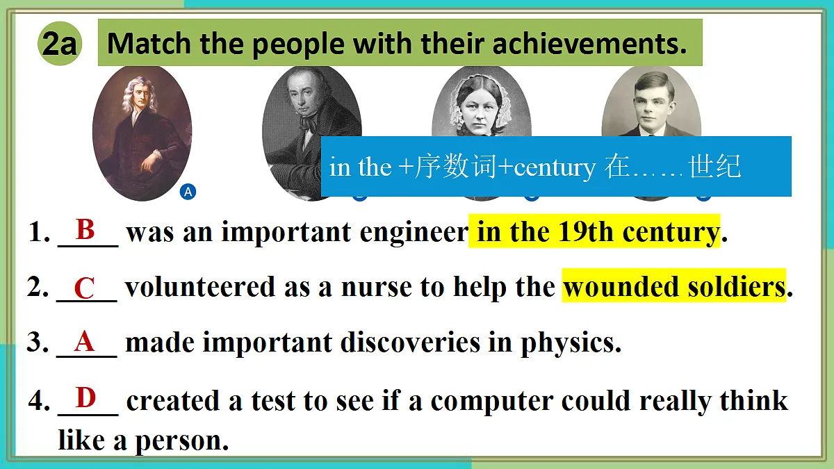 18692410第5页