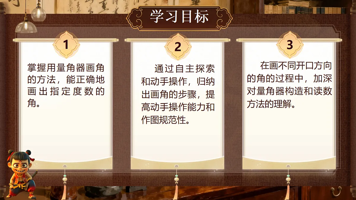 18692556第2页
