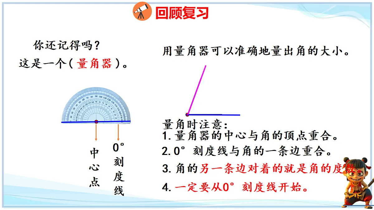 18692556第5页