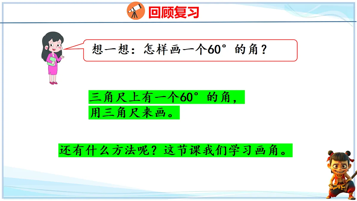 18692556第6页