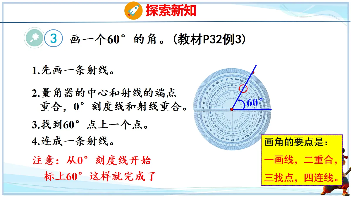 18692556第7页