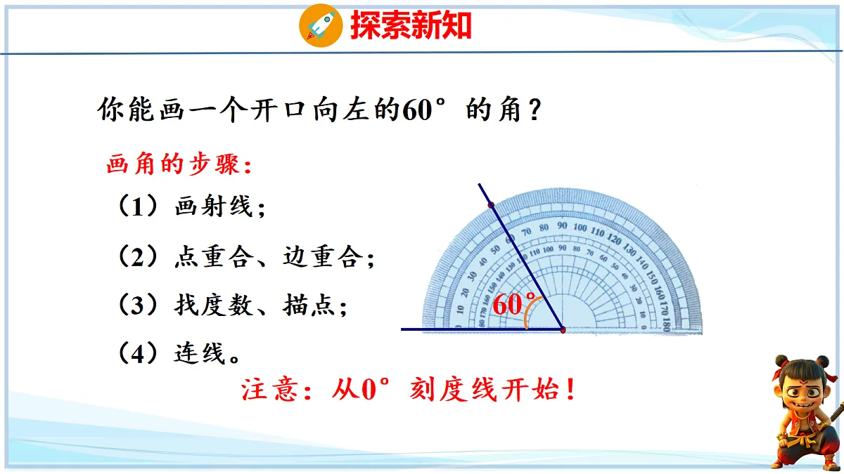 18692556第8页