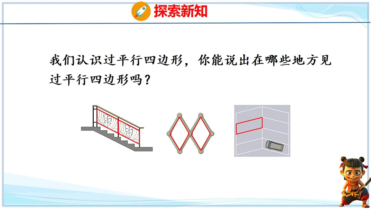 18692567第5页