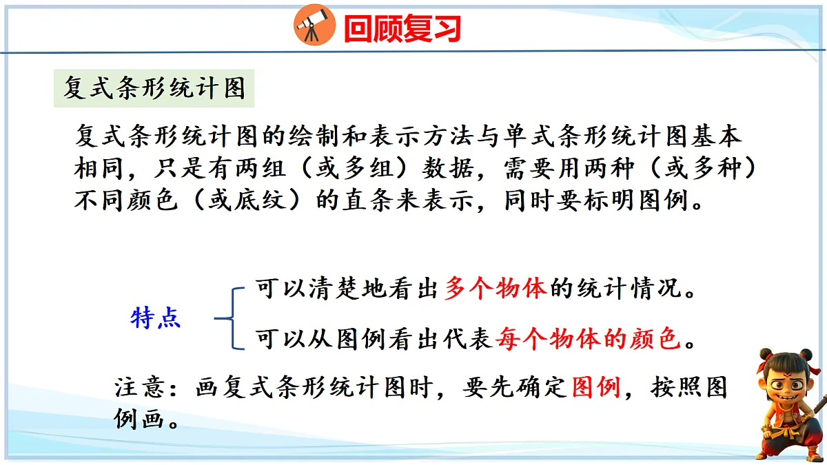 18692572第7页