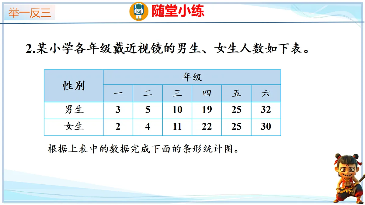 18692572第8页