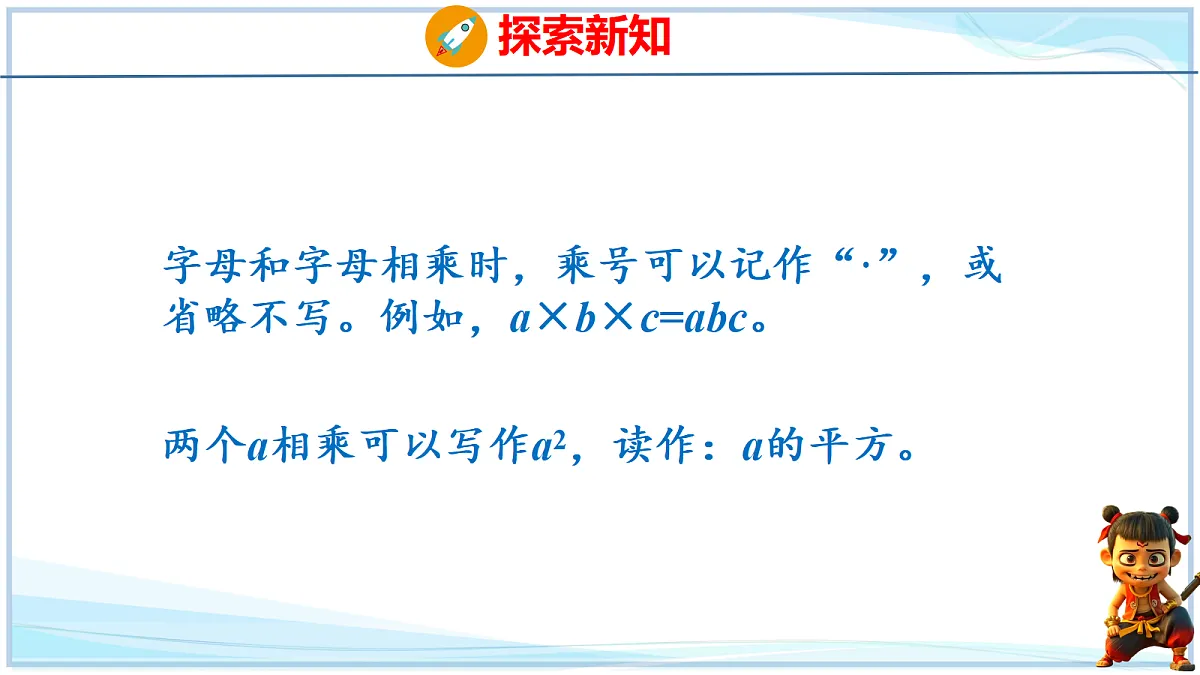 18692579第5页