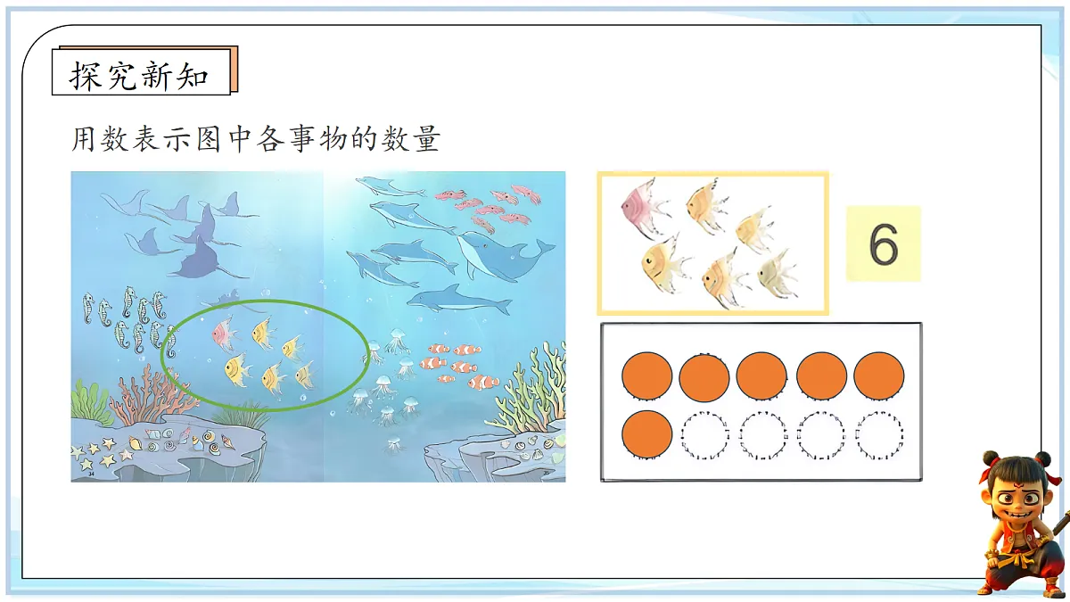 18692591第2页