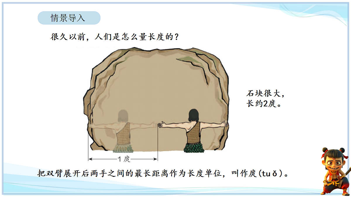 18692738第4页