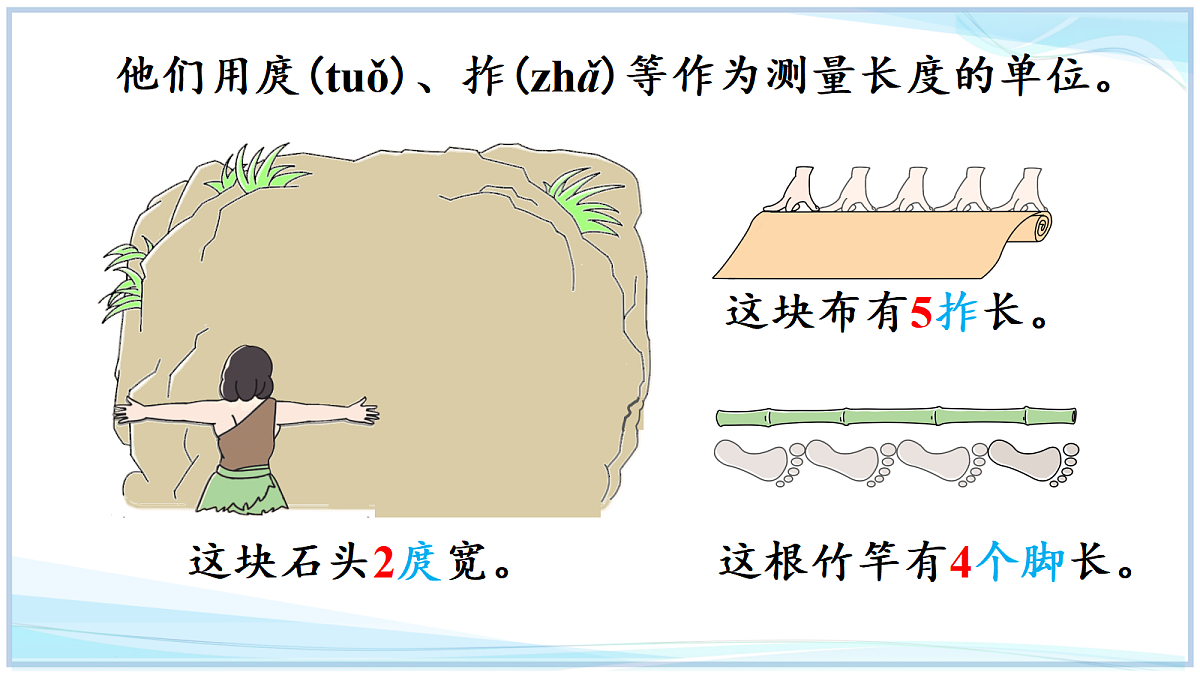 18692738第7页