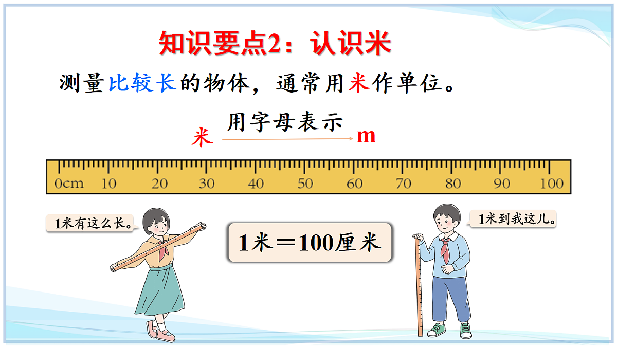 18692750第6页